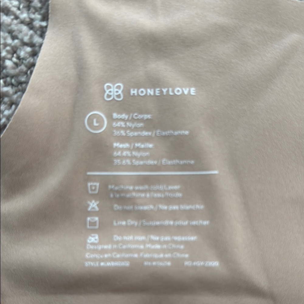 Honeylove Tan Bra - Picture 2 of 6